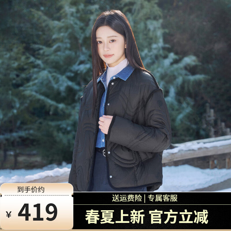 坦博尔小个子穿羽绒服女短款轻薄外穿简约叠穿冬天外套TB5330258Z 黑色 XS (155)