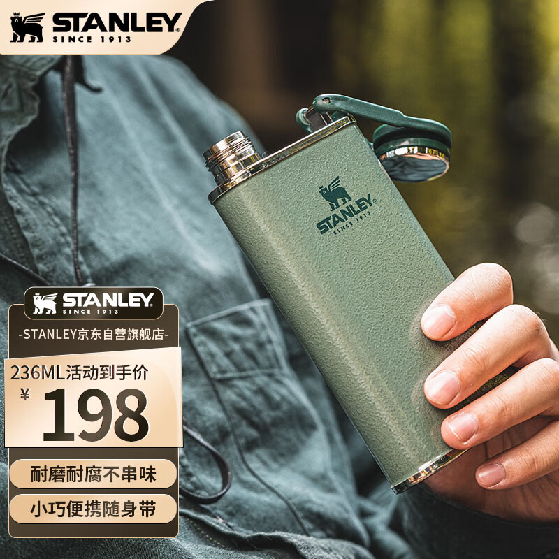 酒杯酒具怎么看历史价格走势|酒杯酒具价格走势图