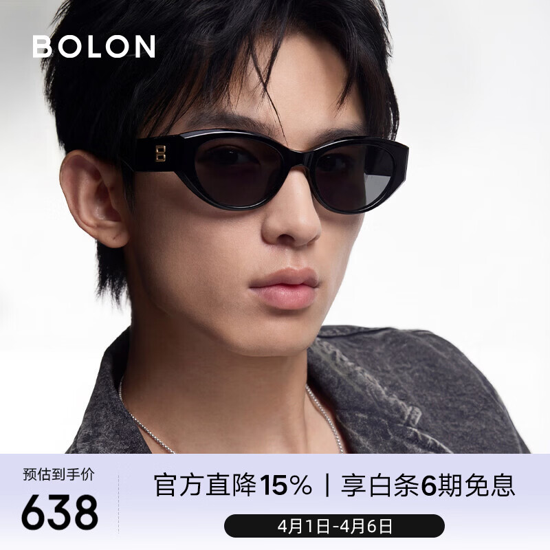 BOLON暴龙眼镜林一同款猫眼防晒太阳镜女偏光驾驶墨镜男礼物BL3208C10