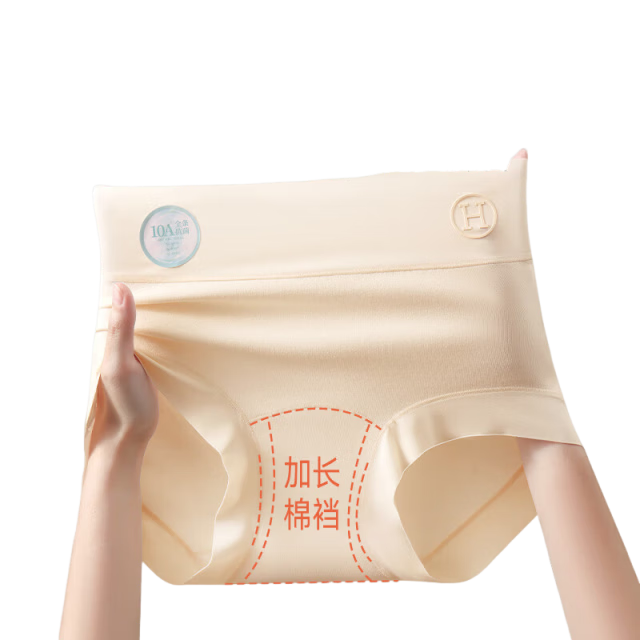 ���ڲ������˶�ˬ��A��Ӥ���ޡ�Ůʿ�ڿ�Ů����ȫ����10A�����ӳ����޺�͸�����ǿ� 209.5Ԫ��5��(��41.9Ԫ/��)