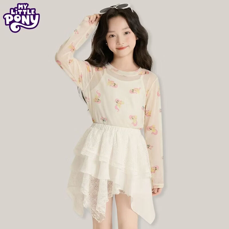 小马宝莉（MY LITTLE PONY）女童防晒T恤2026夏季新款轻薄透气网纱空调衫儿童长袖上衣 蝶舞柔柔 130