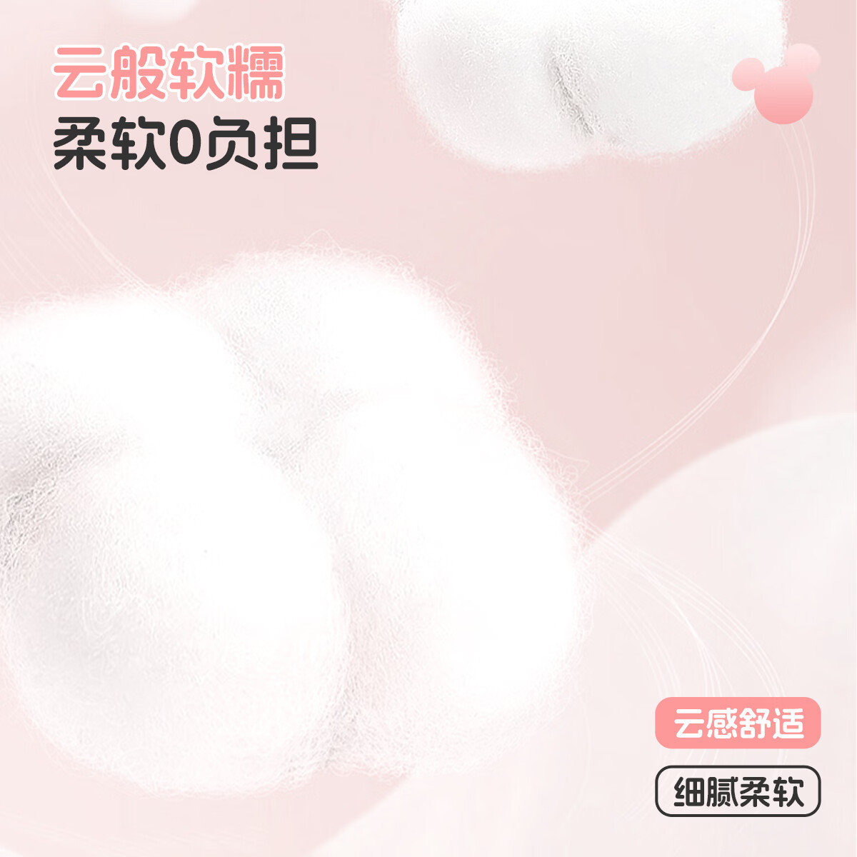 迪士尼(Disney)童装儿童夏季运动套装2026新款休闲百搭女童短袖T恤潮酷男童夏装 迪悠闲柿子红+纯色黑 170