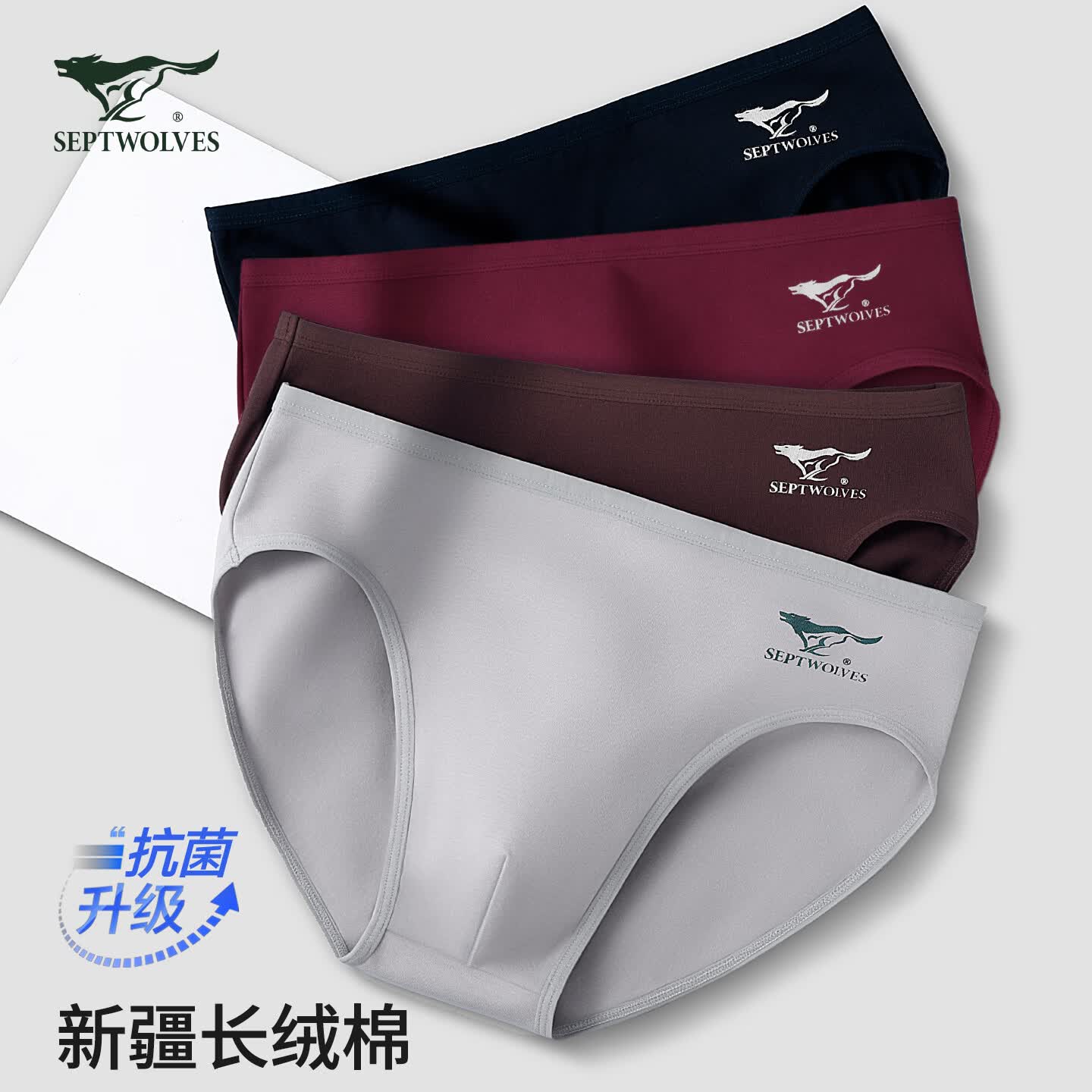 ���ڲ�������ƥ����ʿ�ڿ������ǿ��־��̿���ȫ �������ڿ���ʽ��ͷ4��װ �־�����3314 4�� 3XL 57.9Ԫ