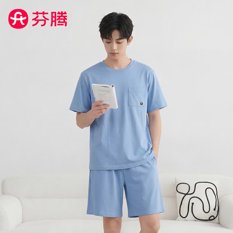 芬腾【100%纯棉 7A抑菌】睡衣男夏季2026新款防螨可外穿短袖家居服 灰兰 XL
