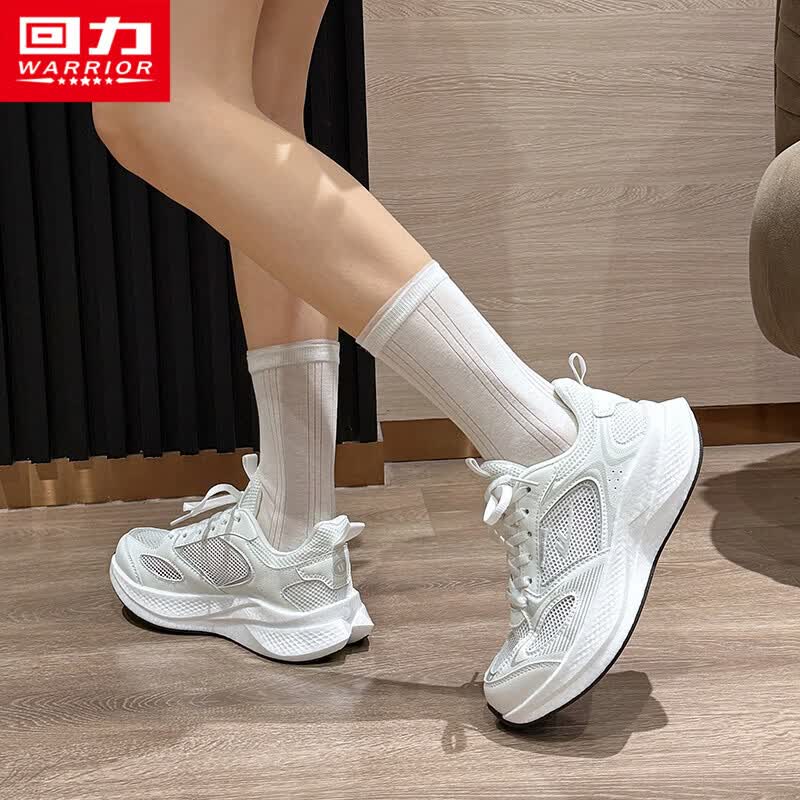 回力女鞋网面鞋女薄款透气2026新款夏季百搭休闲软底运动鞋子女跑步鞋 白色【升级款】 39