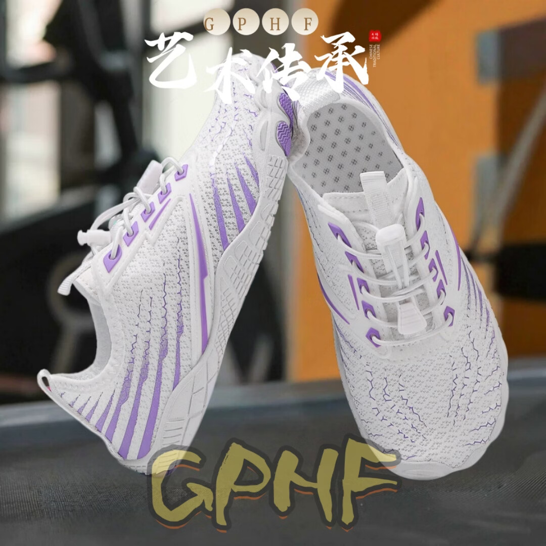 GPHF日本室内健身鞋女软底健身房专用鞋减震静音跳绳瑜伽鞋深蹲硬拉鞋 白紫 43