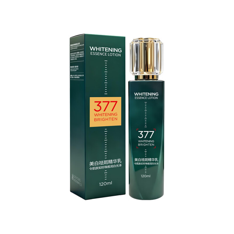 岳倩咖角精华美白祛斑液祛黄褐斑雀斑晒斑淡化色斑保湿提亮紧致抗皱
 1瓶  官方自售