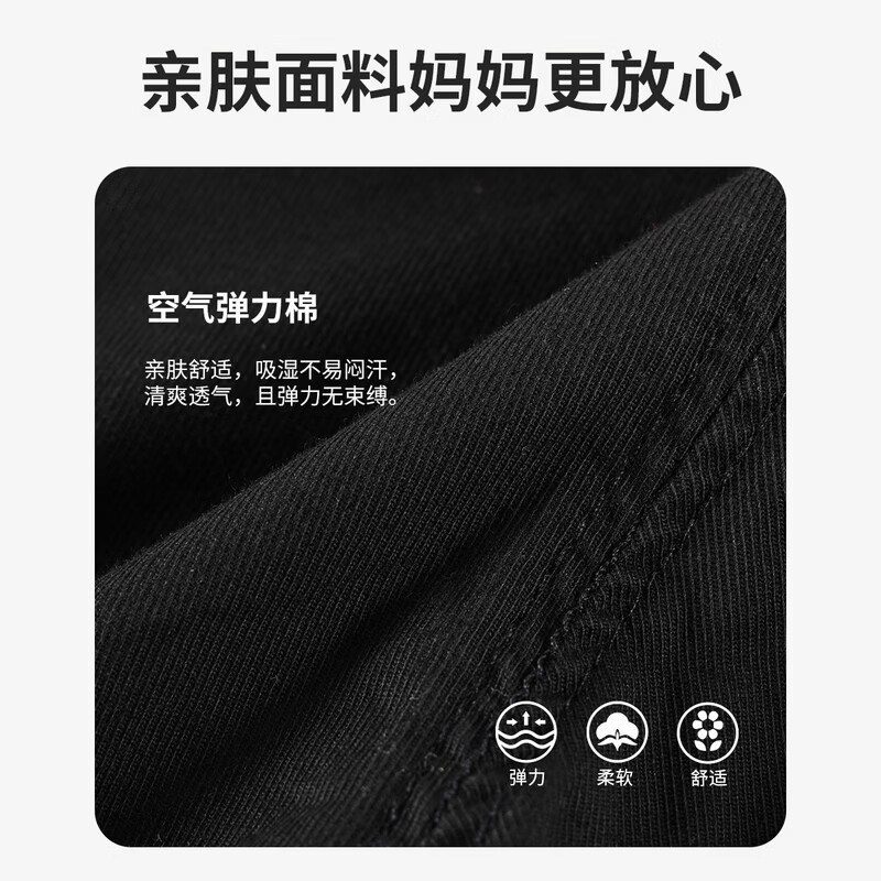 铅笔俱乐部童装2026夏装新品男小童短裤宝宝工装六分裤子儿童休闲中裤 黑色 100 100cm
