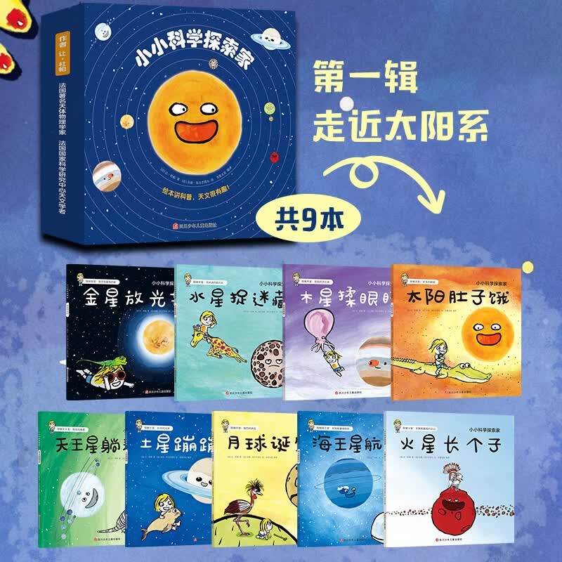 图 3