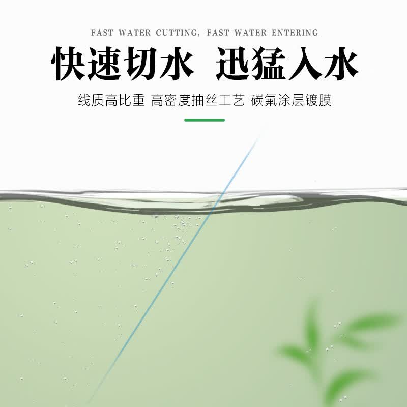 巴赫谷麦钓法尼龙线前打主线150m钓鱼线溪流传统钓渔具谷麦线 谷麦钓线150米 3.0