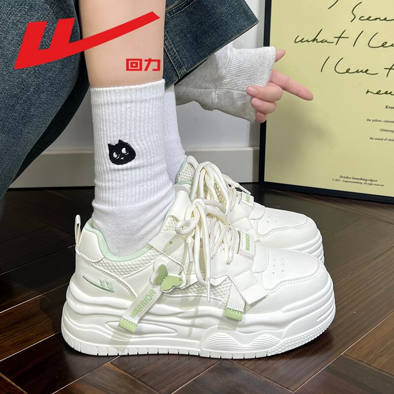 回力(Warrior)女鞋高级设计感蝴蝶小白鞋2026春季新款厚底增高透气运动板鞋 米/绿 37