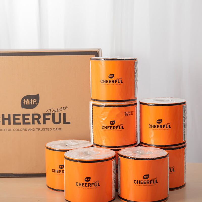 植护气垫柔有芯卷纸5层125克*12卷整箱厕所纸卷筒纸巾卫生纸家用装 5层 125g/卷*12卷