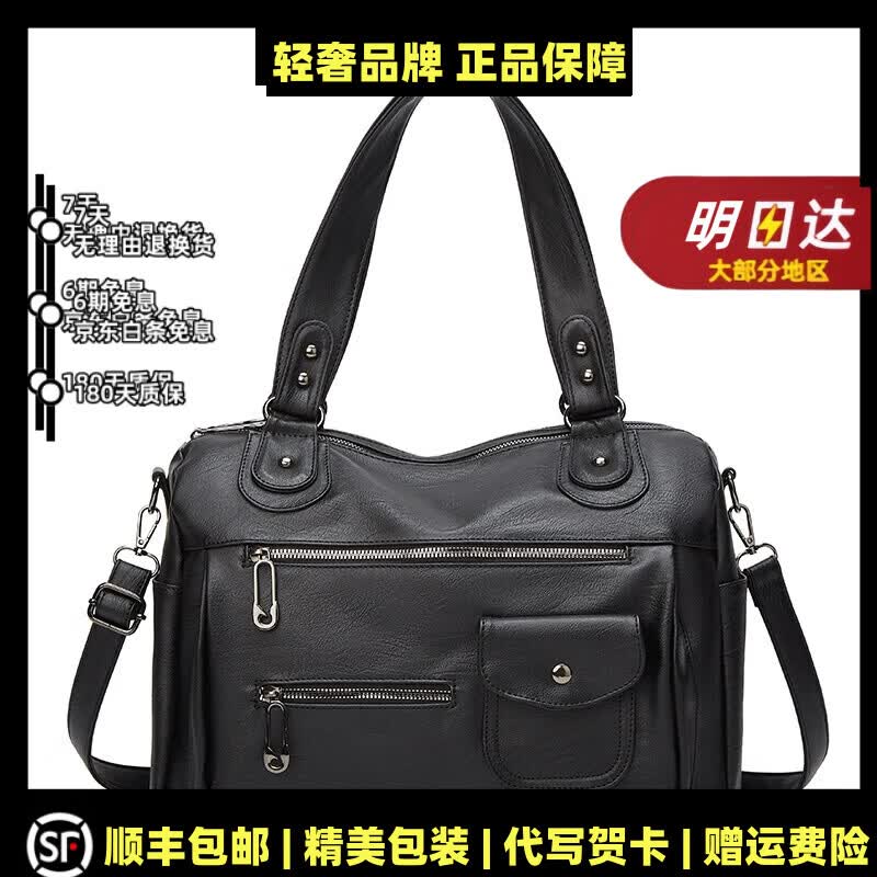 OVOZI轻奢包包女包大容量单肩包出差行李包女复古手提包旅行包礼物 黑色
