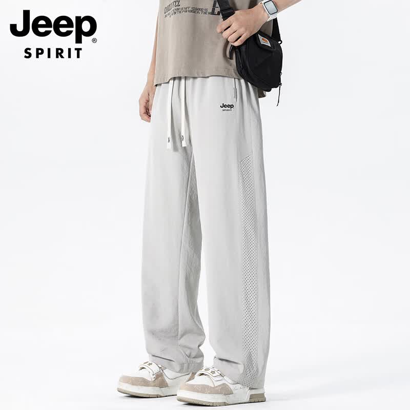 JEEP SPIRIT吉普薄款透气速干冰丝直筒休闲裤男春夏季运动户外宽松长裤子大码 军绿色 2XL （建议145-165斤）