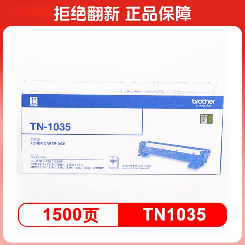 家有学生仔，打印机怎么选？喷墨打印机、激光打印机长文推荐（珍藏）