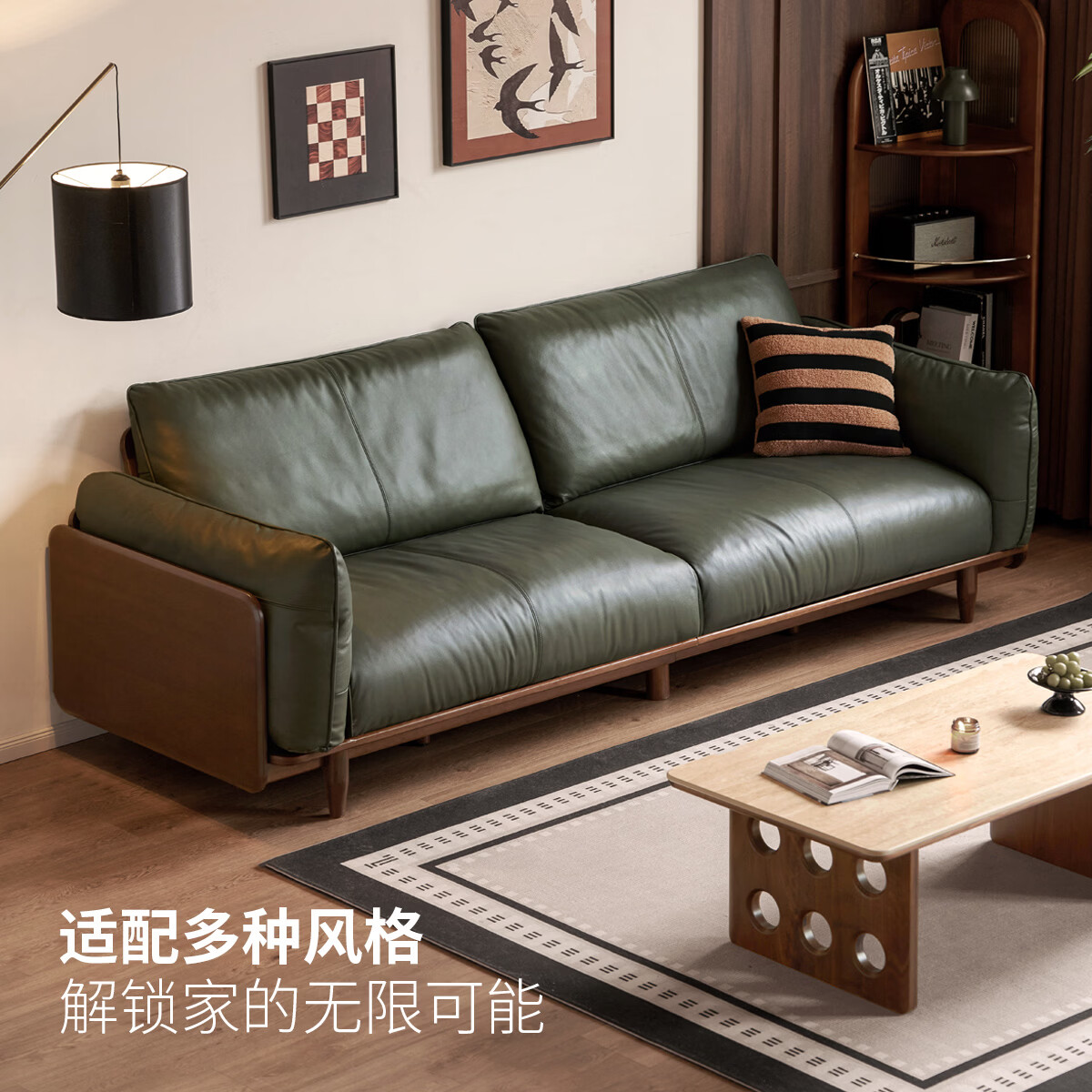 图 6