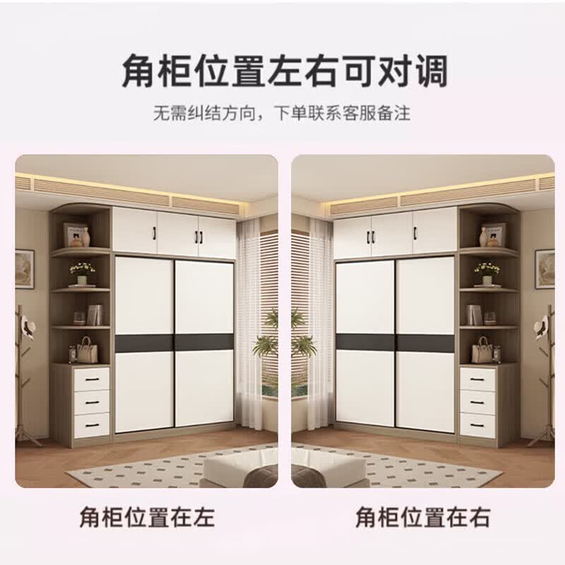 芮颂【包安装】衣柜卧室家用现代2026新款衣橱经济型柜子轻奢大衣柜 1.0主柜+顶柜【16MM加厚背板】