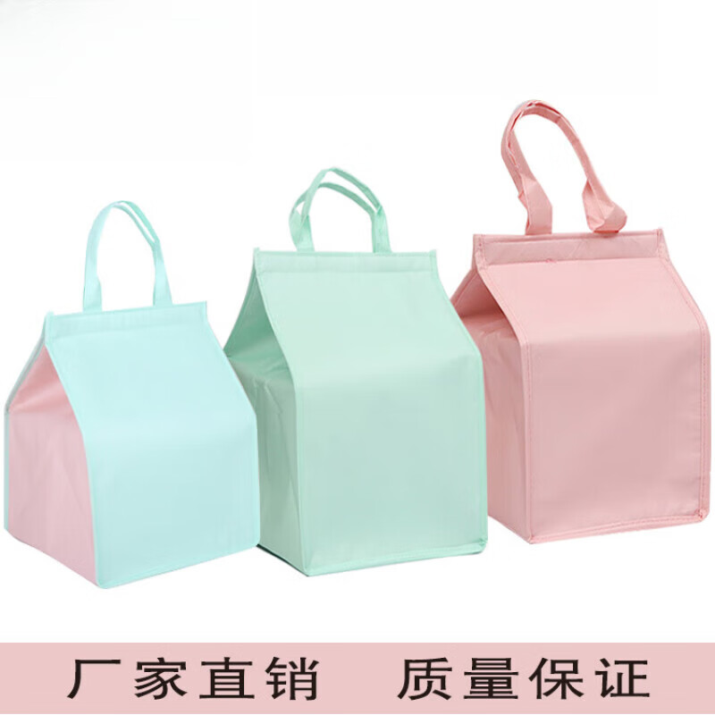 防水6寸8寸10寸12寸生日蛋糕保温袋食品冷藏袋现货保冷袋 金色(1个) 4寸22*24宽*28高