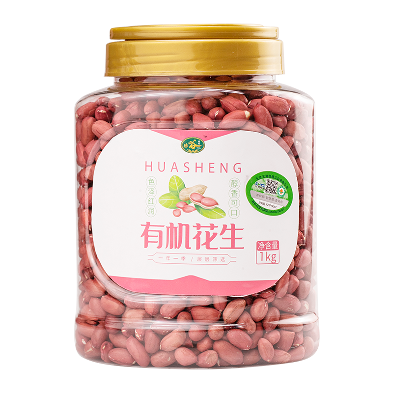 独家价格走势分析：最近一周京东10043426163230价格波动明细|杂粮历史价格曲线