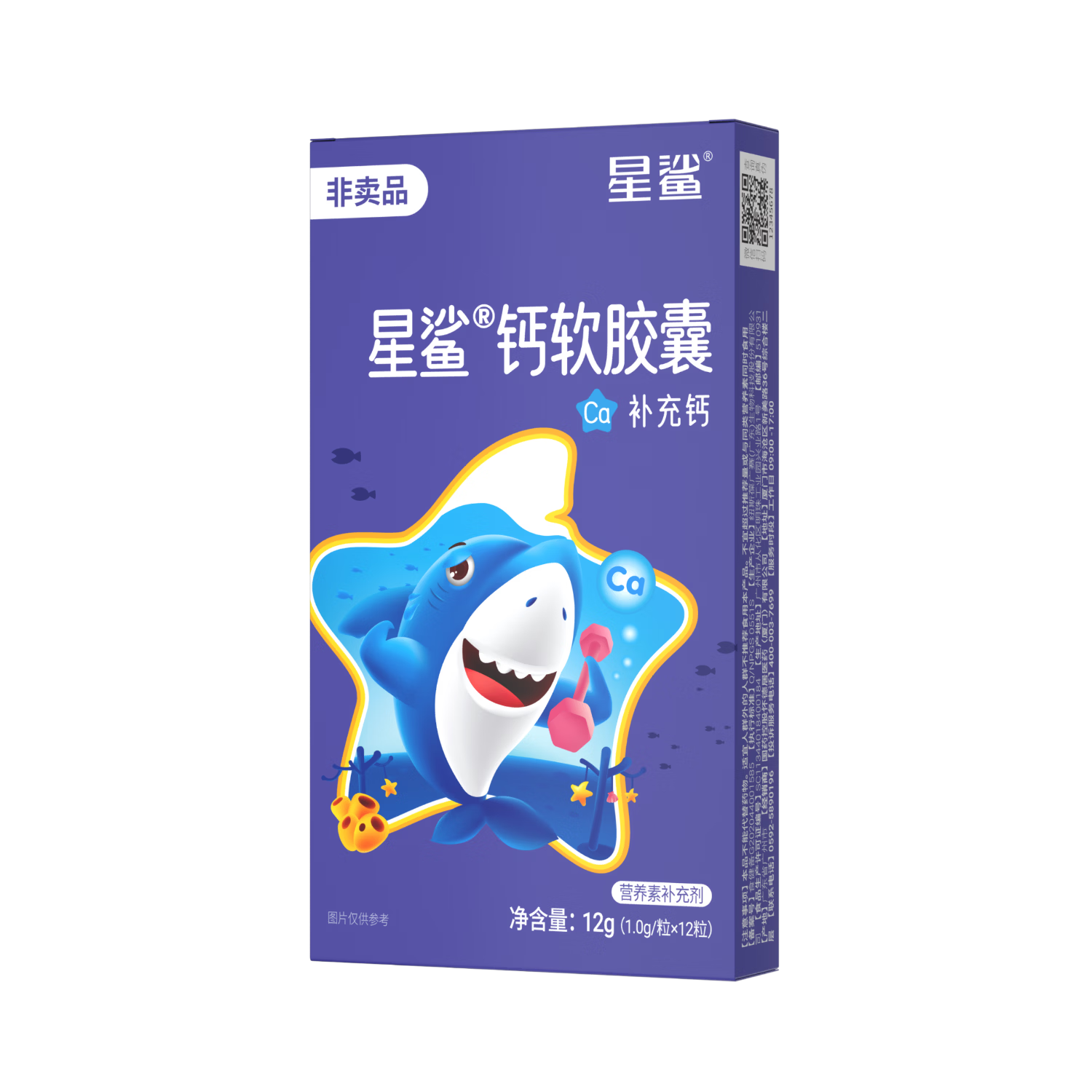 ����ά����d3�μ�������Ӥ��1�����϶�ͯ�������и��ٸ����չ������� ����Ʒ���ġ�����Һ��� 12��*1�� 24Ԫ