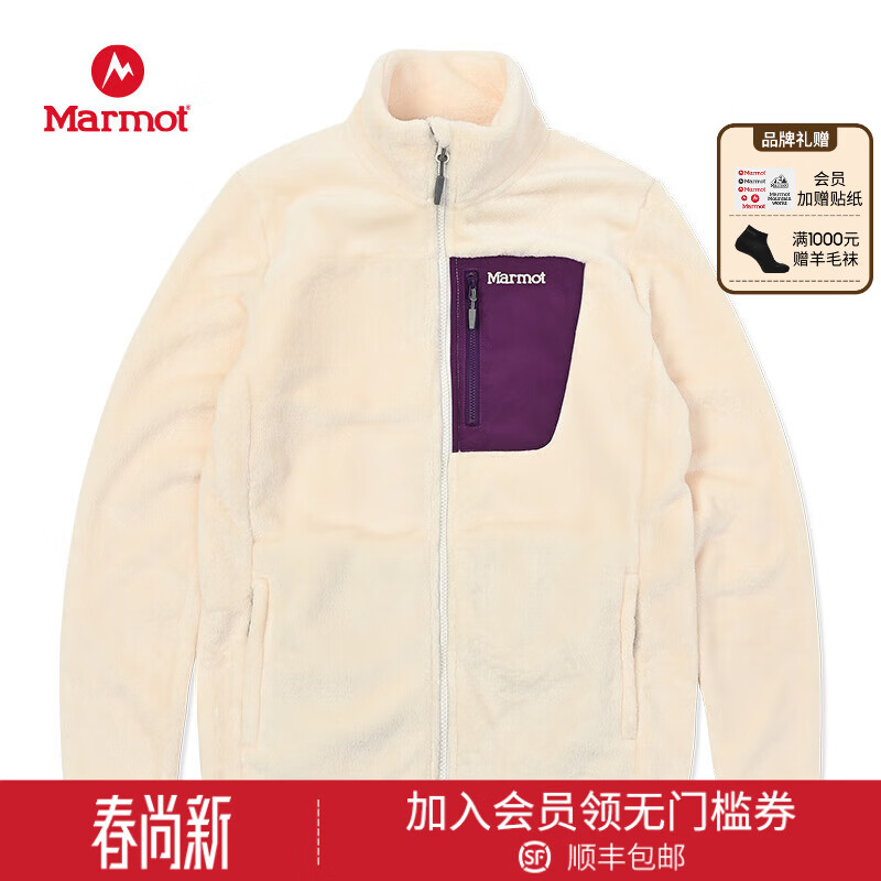 土撥鼠（Marmot）巴爾米抓絨夾克 男女款外套秋冬戶(hù)外運(yùn)動(dòng)徒步登山 Balmy Fleece 象牙白-女款 M