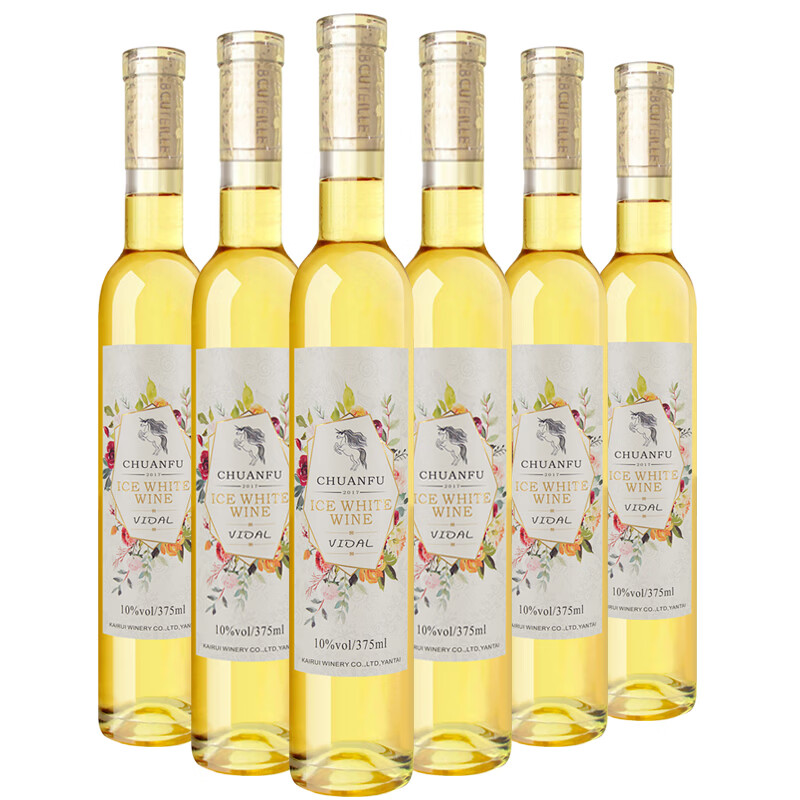 川富冰白葡萄酒  国产低度甜酒 微醺10度 甜蜜冰白 果香浓郁 375ml*6(整箱)