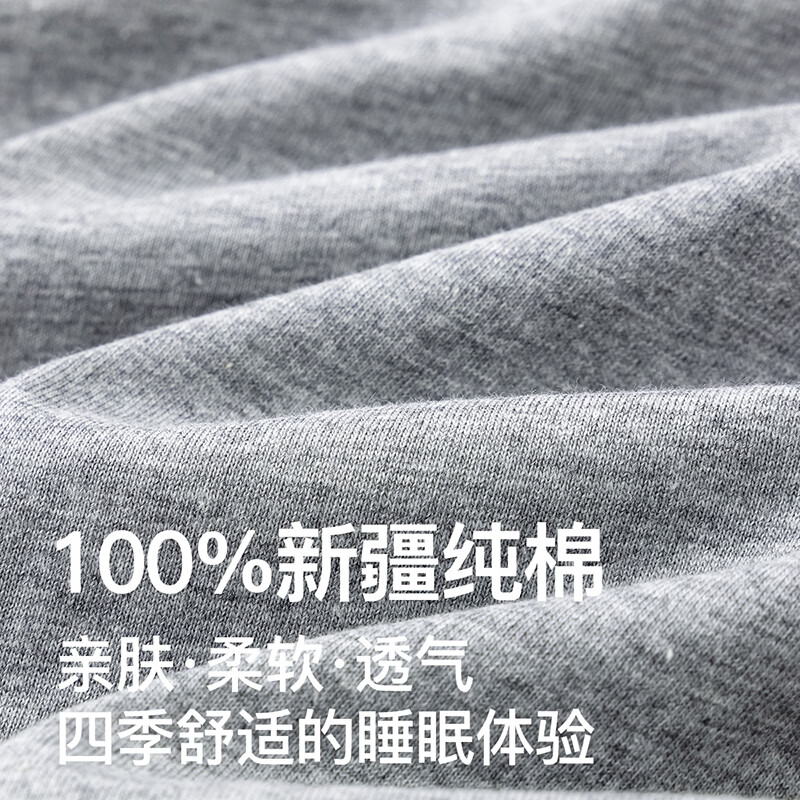芬腾【100%纯棉 7A抑菌】睡衣男夏季2026新款防螨可外穿短袖家居服 花灰 XL