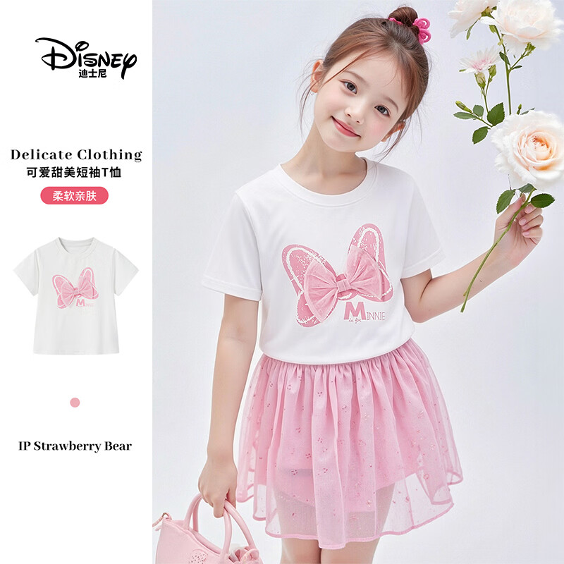 ��ʿ�ᣨDisney��Ůͯӡ������T��2026�ļ��¿���������������Բ���������ͯװ�� ǳ�� 140 ������Լ135-145cm����60-70� 49.9Ԫ