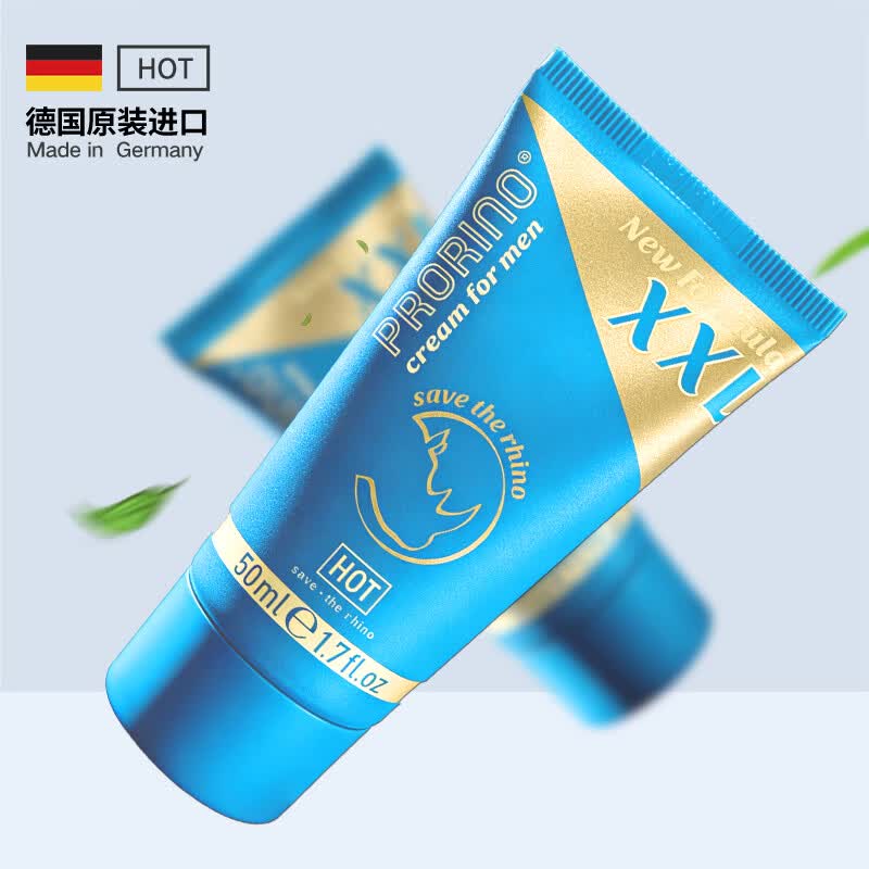 PRORINO德国进口HOT XXL男士按摩膏私处海绵体修护复凝胶大夫妻情趣用品 XXL犀牛按摩膏+活力霜[2瓶]