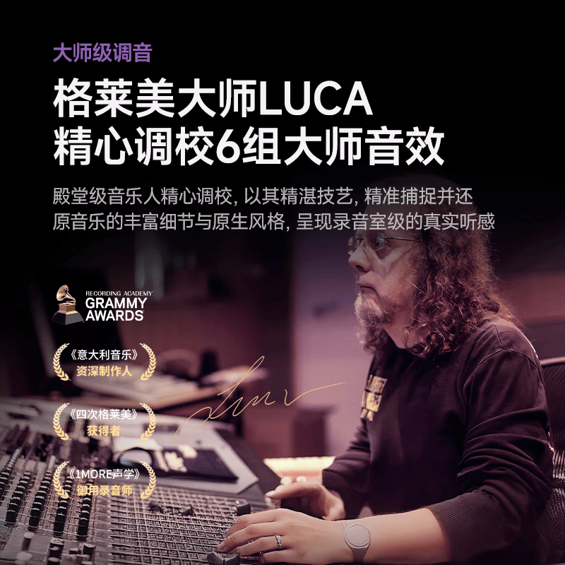万魔(1MORE)S20UItra蓝牙耳机耳夹式不入耳开放式气骨传导概念无线运动降噪蓝牙耳机周杰伦代言 2026新款 S20Pro冰川灰【送耳机保护套+QQ音乐会员】 七天试用不满意包退丨旗舰新品