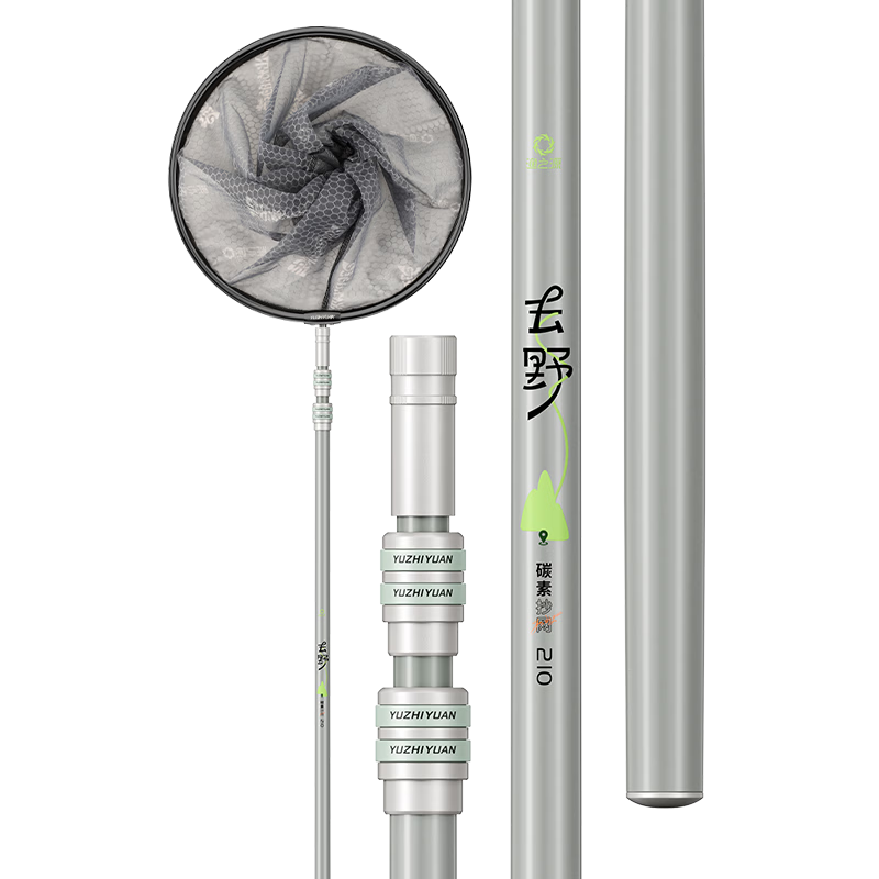 渔之源（Yuzhiyuan）碳素抄网竿抄网套装超轻超硬全套捞鱼钓鱼伸缩  2.7m40cm去野二代