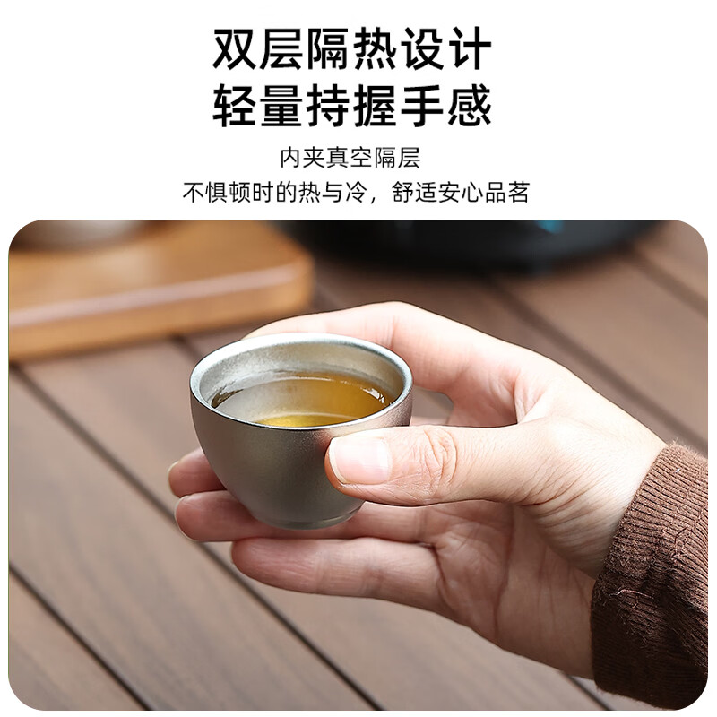 微可道新款纯钛结晶旅行茶具套装便携式户外露营功夫泡茶器随身快客杯 银色 一壶3杯 潮壶四件套（带收纳包）