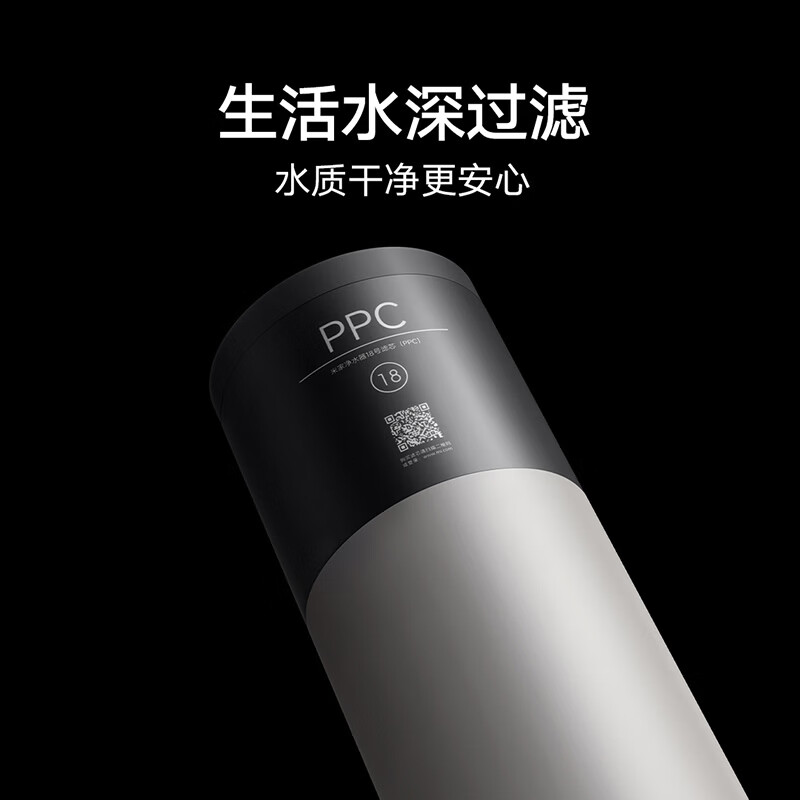 图 8