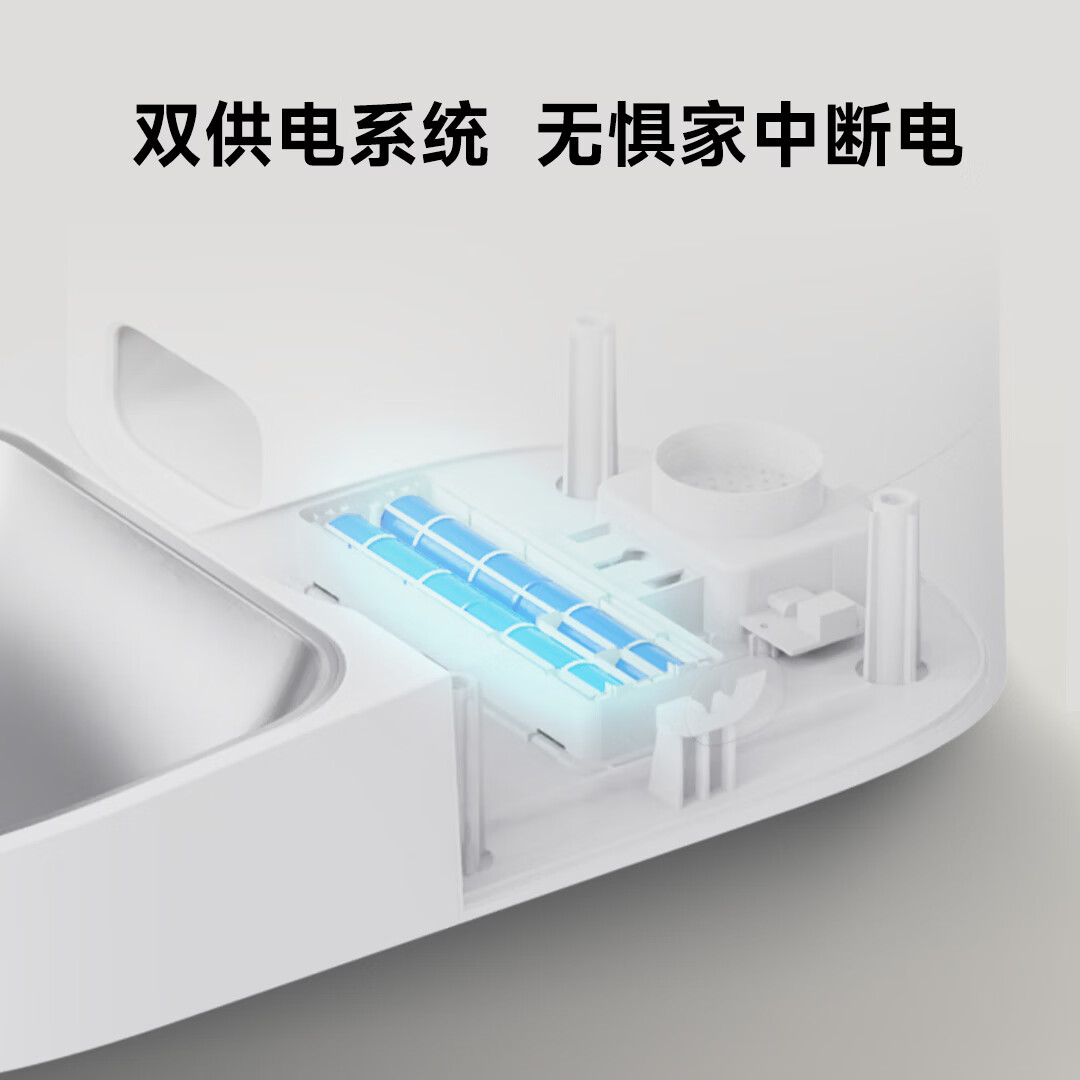 叮零智能宠物喂食器自动投喂 定时定量 远程控制视频监控 双盘版-接入米家APP