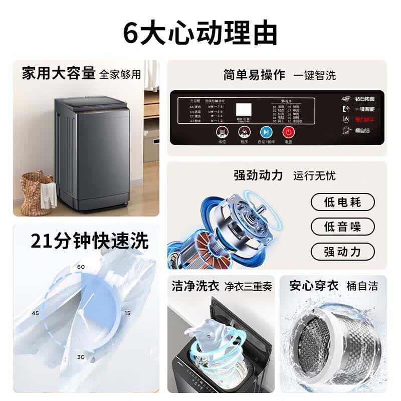 商品图片
