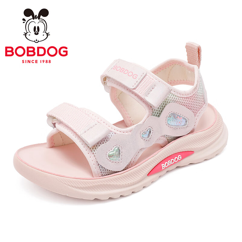 巴布豆（BOBDOG）童鞋女童露趾运动凉鞋2026新款夏季女宝公主鞋中大童沙滩鞋 嫩粉 26 适合脚长16.0CM
