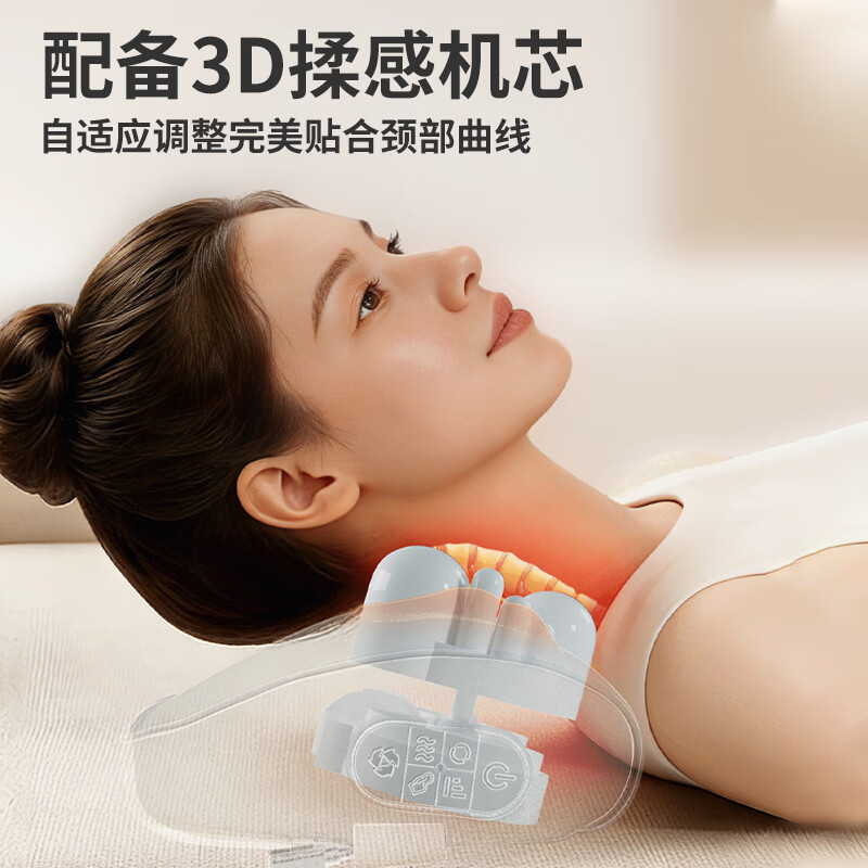 肌久健康肌久多功能颈椎腰椎颈部腰部按摩仪按摩器颈肩腰背理疗疏通经络缓解疲劳节日礼物送爸妈京东物流 浅灰色