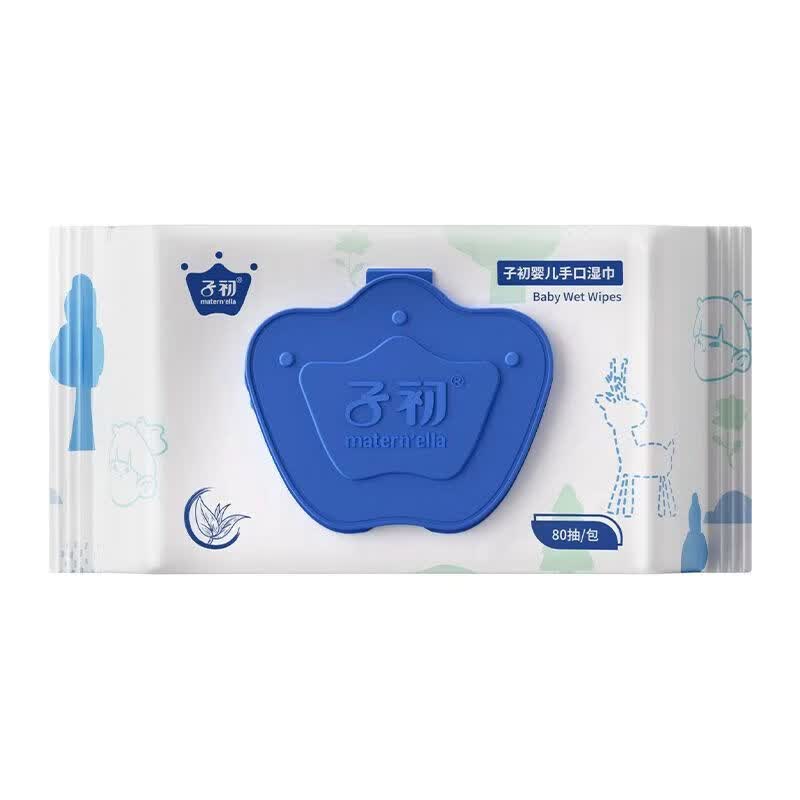 子初（matern’ella）山茶手口湿巾 婴儿纸大包装 新生儿手口屁湿巾实惠装家用 80抽 5包