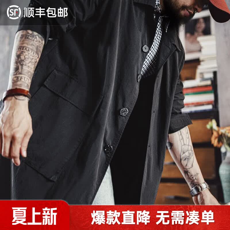 ���ǹ�װӢ�׷�Ͷ���Ϸ������г����ɫͨ�ڴ�����ʿ�������ױ��� ��ɫ S 183.9Ԫ