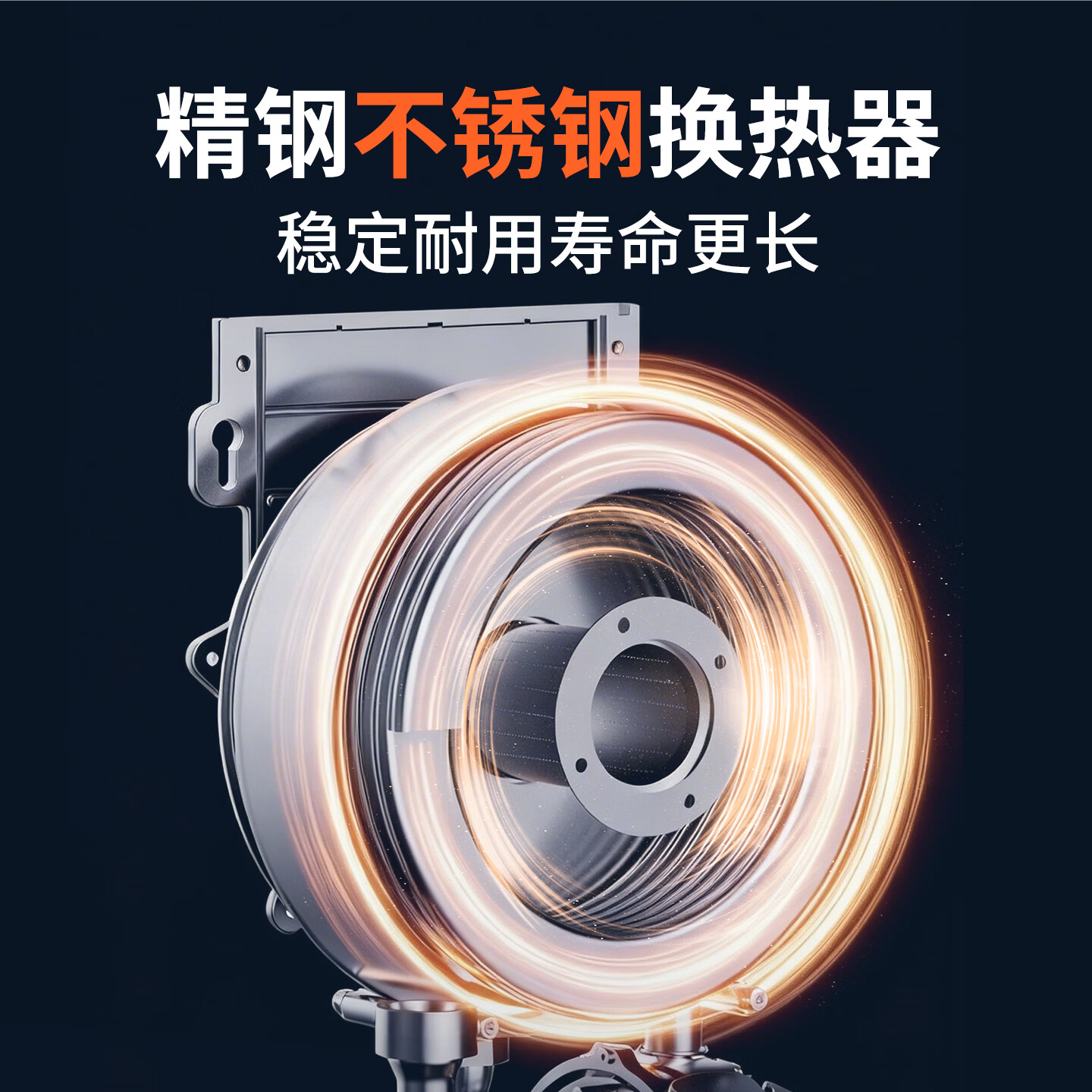 松米【108%热效率】全预混冷凝一级能效壁挂炉采暖洗澡两用双变频恒温地暖暖气片天燃气采暖炉Y3系列 一级能效 30kw适用160-240㎡