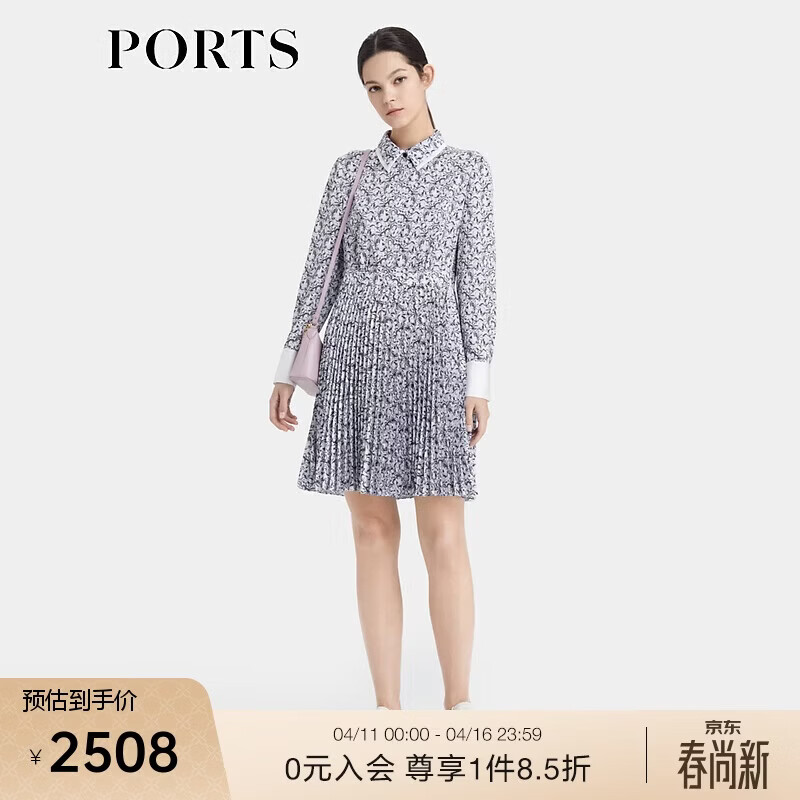 PORTS女裝百褶短款連衣裙SP8D013RPP065 白+黑 4
