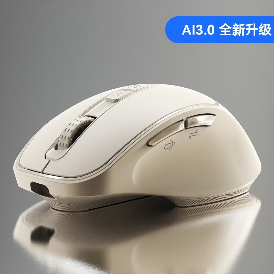 咪鼠科技咪鼠M5 AI智能语音鼠标无线蓝牙声控打字翻译写作制作PPT视频制作按键静音专业通用模型融合充电 【智能四键 静音款】M5 AI黑色