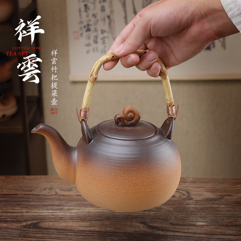 棉小城家用煮茶炉提梁壶土陶瓷泡茶壶复古大容量过滤内胆明火直烧电陶炉 单壶【1280ml苹果提梁陶壶】+内滤