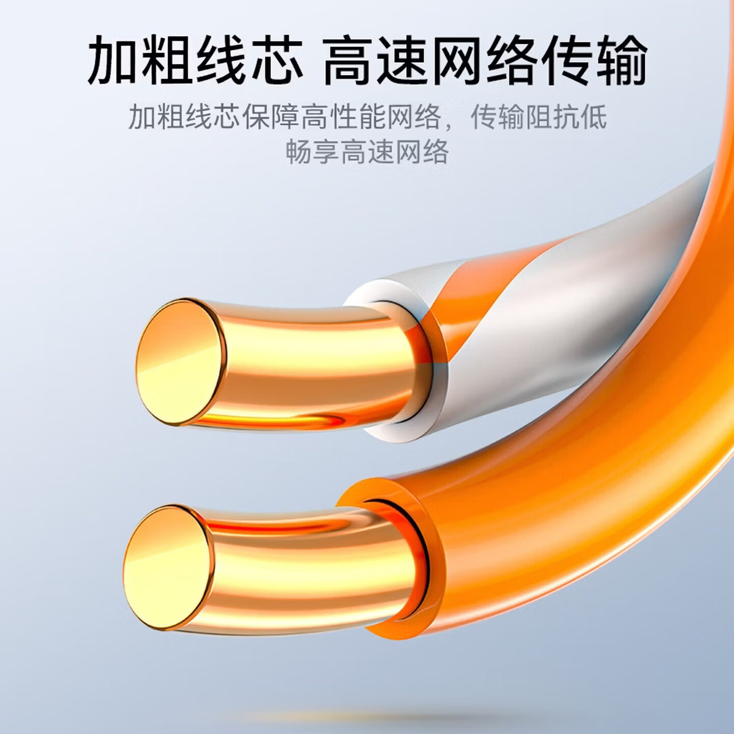 纵鹏超五类网线高速箱线网络连接双绞线监控家装办公工程半成品网线 非屏蔽工程家装室内外监控线 超五类网线室外黑色 305米(送20个水晶头)