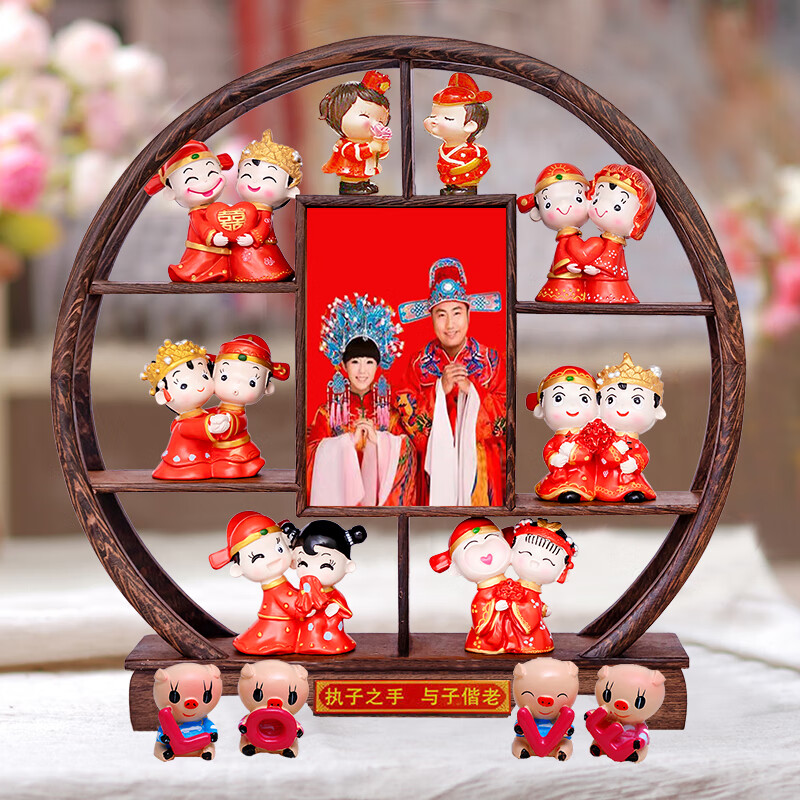 木卫【轻奢高端】新婚礼物送新娘结婚礼物新婚礼物贺礼送新娘摆件送朋