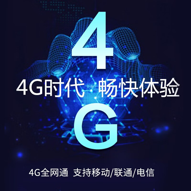 小天才酷盖【5G微信全功能】全网通智能儿童电话手表可翻盖旋转双摄视频通话GPS精准定位防水小学初高中生 经典版紫