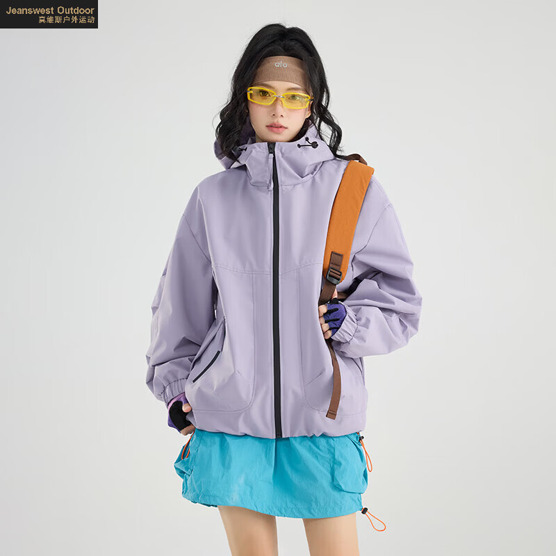 真维斯户外运动春季新款冲锋衣户外登山服情侣款防风防水夹克外套男女款 杏仁粉 S