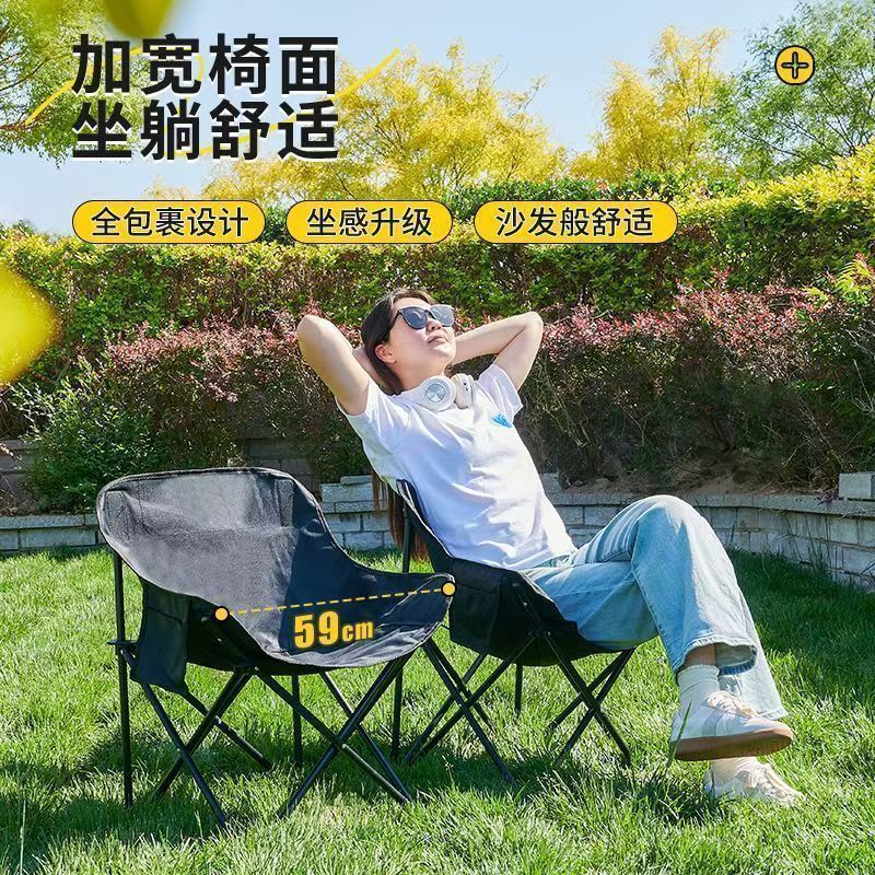 耀和福户外折叠桌椅套装一整套露营桌椅椅蛋卷桌便携式月亮椅烧烤桌野餐 300斤超强承重【黑色】【现货速发】 A01-方桌52*50*50CM