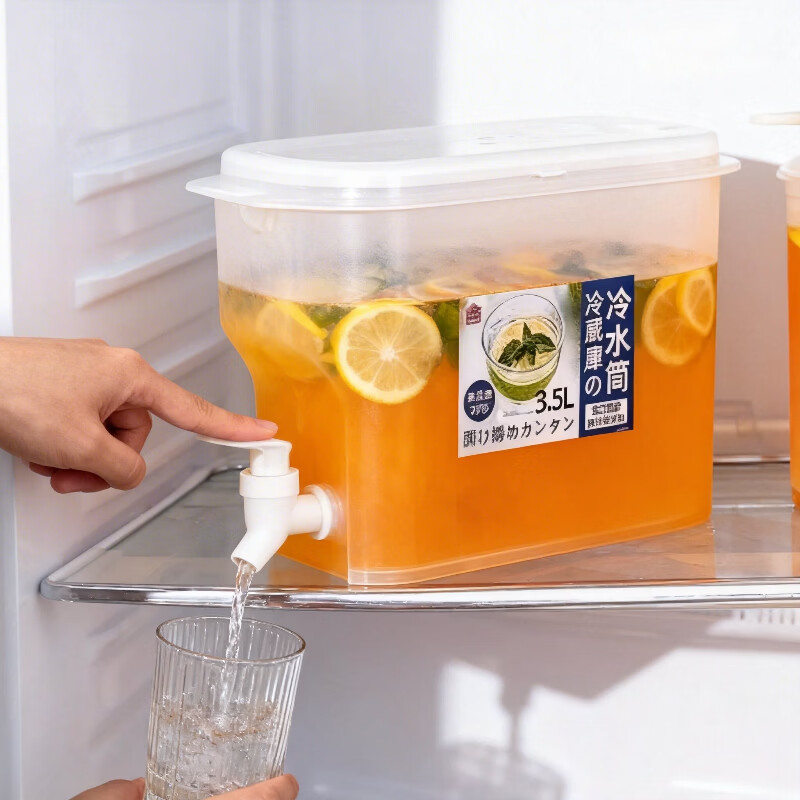 冰箱冷水壶带龙头家用大容量日式塑料冰凉开水杯饮料桶 白色冷水壶【1个】自带龙头