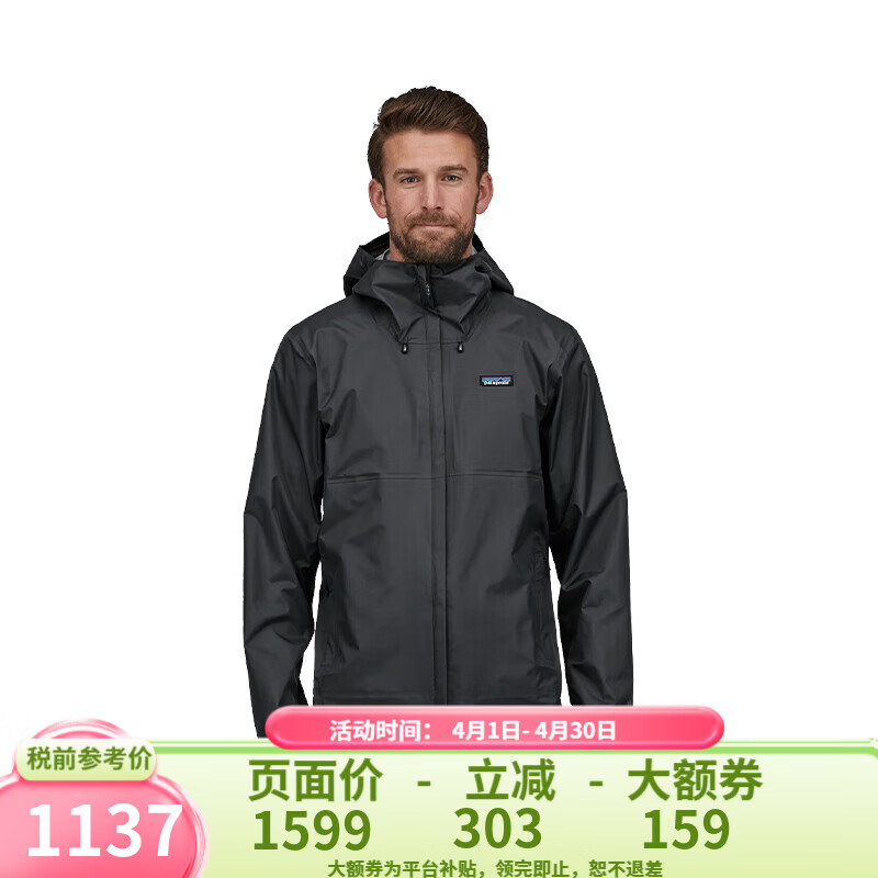 巴塔哥尼亚（Patagonia）男女防水潮流冲锋衣Torrentshell/Granite/Boulder 85240/85241-Torrentshell 3L Rain -男BLK-黑色 XXL